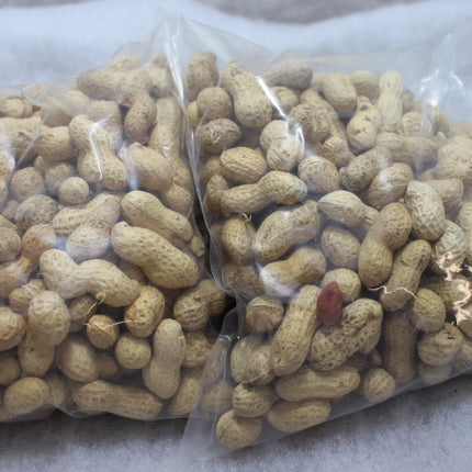 Monkey Nuts 350g